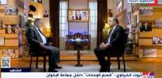 ثروت الخرباوي مع الشاهد