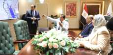 اجتماع وزير الصحة