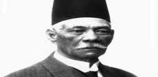 سعد زغلول