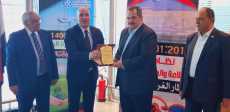 مطار الغردقة الدولي