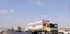 المساعدات الإنسانية