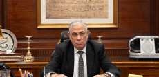 المستشار محمد شوقي النائب العام