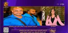 أشرف أحمد زكي، بطل مصر والعالم في كمال الأجسام