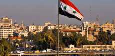علم سوريا