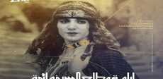 هايدي تمزالي