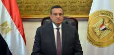 صور
