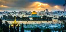 القدس