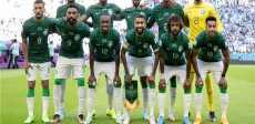 منتخب السعودية