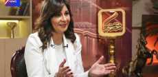 نبيلة مكرم