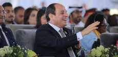 السيد الرئيس عبد الفتاح السيسي