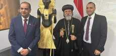 الأنبا دانييل أسقف إيبارشية سيدني بأستراليا