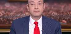 عمرو أديب