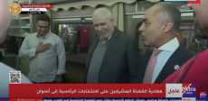 نقل القضاة