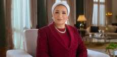 السيدة انتصار السيسي