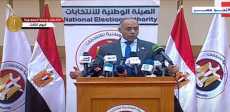 الوطنية للانتخابات