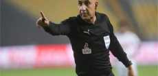 الحكم محمد عادل