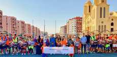جهود صندوق مكافحة الإدمان