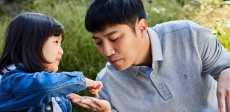 الفيلم الكوري My Lovely angel