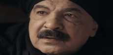 هادي الجيار