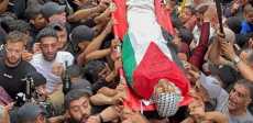 استشهاد فلسطيني