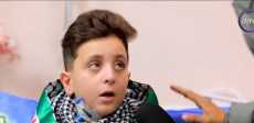 الطفل الفلسطيني عبدالله الكحيل