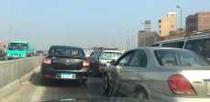 الطريق الدائرى