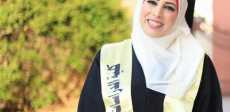 الدكتورة ميادة أنور الصعيدي