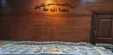 عملة أجنبية