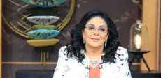 أميرة بهي الدين