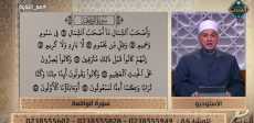 الشيخ خالد شعبان