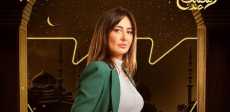 حلا شيحة