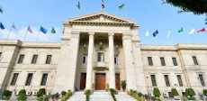 جامعة القاهرة