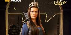 نور في مسلسل «جودر»