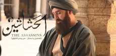 نضال الشافعي