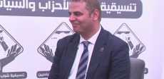 نادر مصطفي