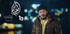مسلسل المعلم