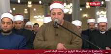 "الحياة" تنقل شعائر صلاة التراويح من مسجد الإمام الحسين
