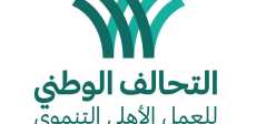 التحالف الوطني