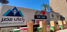 التحالف الوطني ينشر مساعداته بالمحافظات