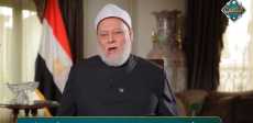 الشيخ علي جمعة