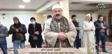 الشيخ محمد نجم