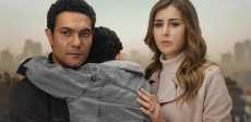 مسلسل بدون سابق إنذار