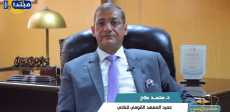 الدكتور محمد صلاح