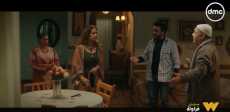 مسلسل فراولة