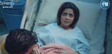 مسلسل المعلم