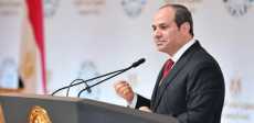 الرئيس عبدالفتاح السيسي