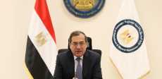 طارق الملا وزير البترول