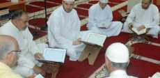 حلقات الذكر في المساحد