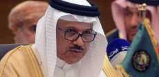 عبد اللطيف بن راشد الزياني وزير خارجية البحرين