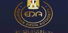 هيئة الدواء المصرية